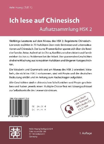 Produktbild: Ich lese auf Chinesisch