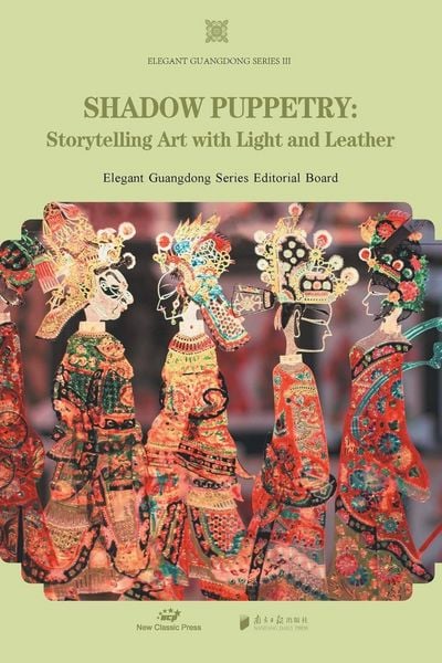 Produktbild: Shadow Puppetry/&iquest;&iquest;