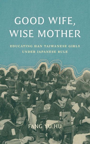 Produktbild: Good Wife, Wise Mother