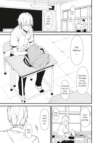 Produktbild: August 9th, I will be eaten by you 1