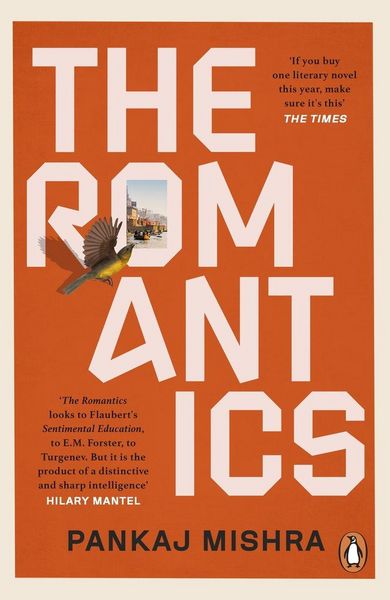 Produktbild: The Romantics