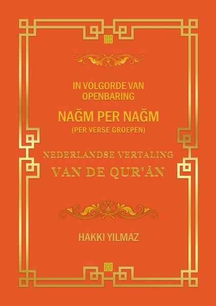 Produktbild: Nederlandse Vertaling Van De Qur'an