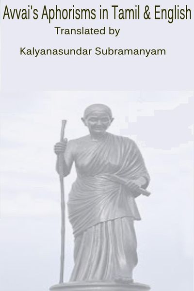 Produktbild: Avvai's Aphorisms in Tamil & English