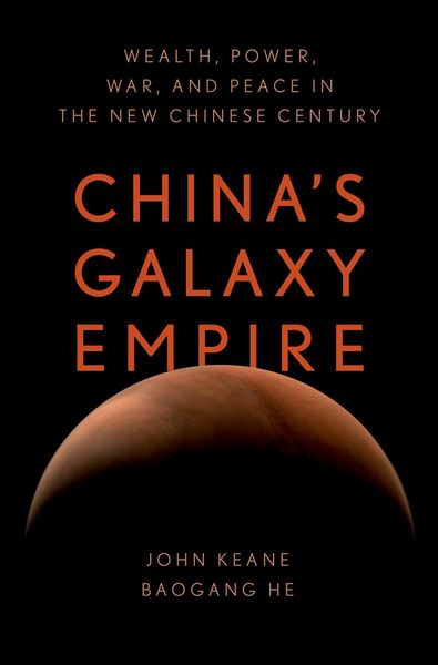 Produktbild: China's Galaxy Empire