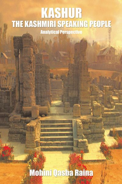Produktbild: Kashur the Kashmiri Speaking People
