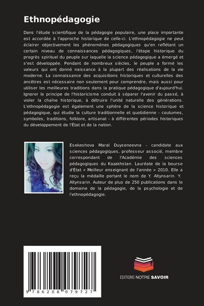 Produktbild: Ethnop&eacute;dagogie