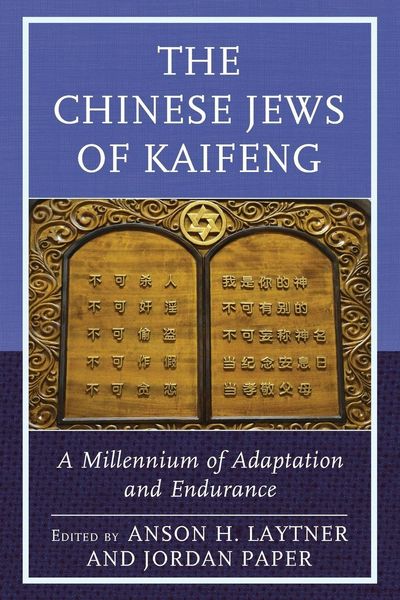 Produktbild: Chinese Jews of Kaifeng