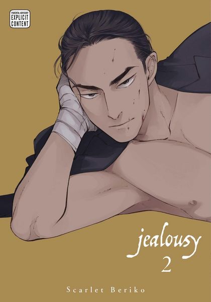 Produktbild: Jealousy, Vol. 2