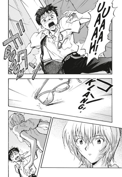 Produktbild: Neon Genesis Evangelion &ndash; Perfect Edition 2