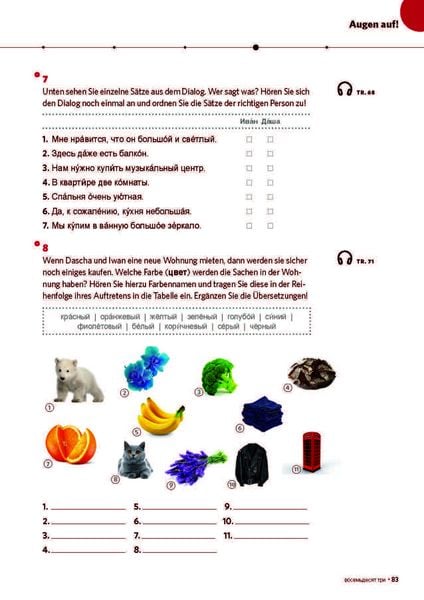 Produktbild: PONS Power-Sprachkurs Russisch