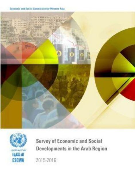 Produktbild: Survey of Economic and Social Developments in the Arab Region 2015-2016