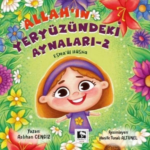 Produktbild: Esma&uuml;l H&uuml;sna - Allahin Yery&uuml;z&uuml;ndeki Aynalari - 2