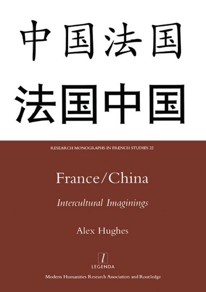 Produktbild: France/China