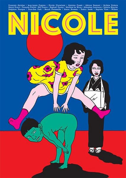 Produktbild: Nicole : et Franky: No 12