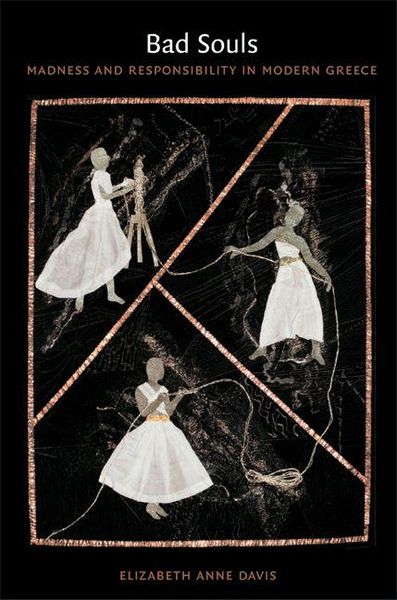 Produktbild: Bad Souls
