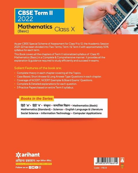 Produktbild: CBSE Term II Mathematics Basic 10th