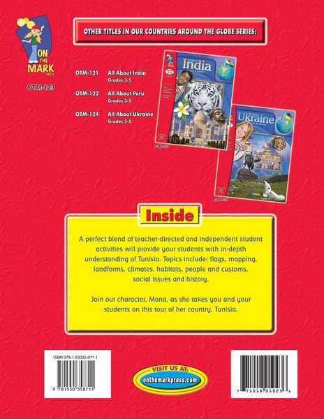 Produktbild: All About Tunisia Grades 3-5
