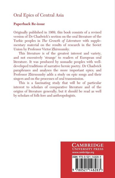 Produktbild: Oral Epics of Central Asia