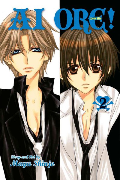 Produktbild: Ai Ore!, Vol. 2