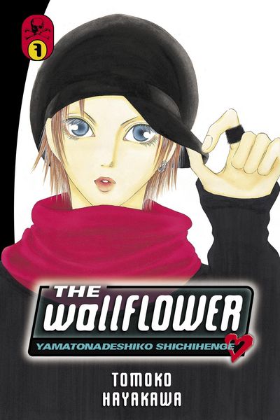 Produktbild: Wallflower V07