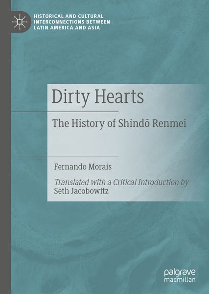 Produktbild: Dirty Hearts