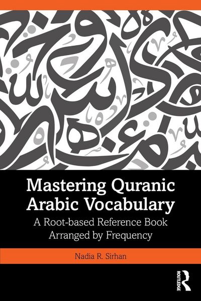 Produktbild: Mastering Quranic Arabic Vocabulary