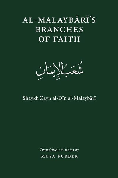 Produktbild: Al-Malaybari's Branches of Faith