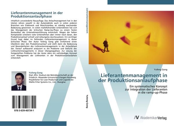 Produktbild: Lieferantenmanagement in der Produktionsanlaufphase