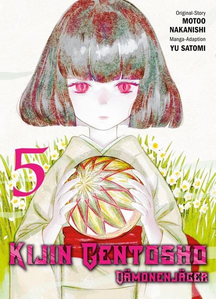 Produktbild: Kijin Gentosho - D&auml;monenj&auml;ger N.5