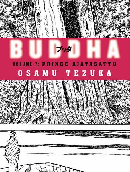 Produktbild: Prince Ajatasattu