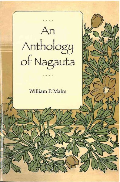 Produktbild: Anthology Of Nagauta