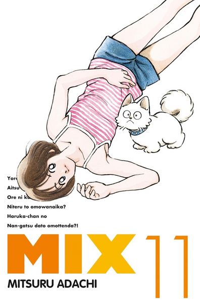 Produktbild: Mix. Tome 11