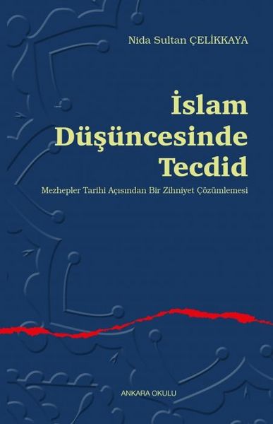 Produktbild: Islam D&uuml;s&uuml;ncesinde Tecdid