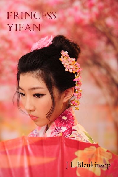 Produktbild: Princess Yifan (Worlds of Yifan, #1)