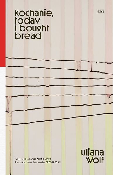 Produktbild: Kochanie, Today I Bought Bread