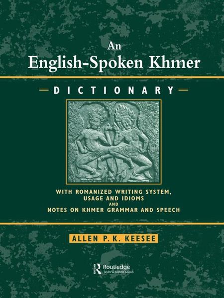 Produktbild: English-Spoken Khmer Dictionary
