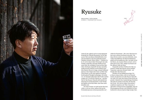 Produktbild: Sake