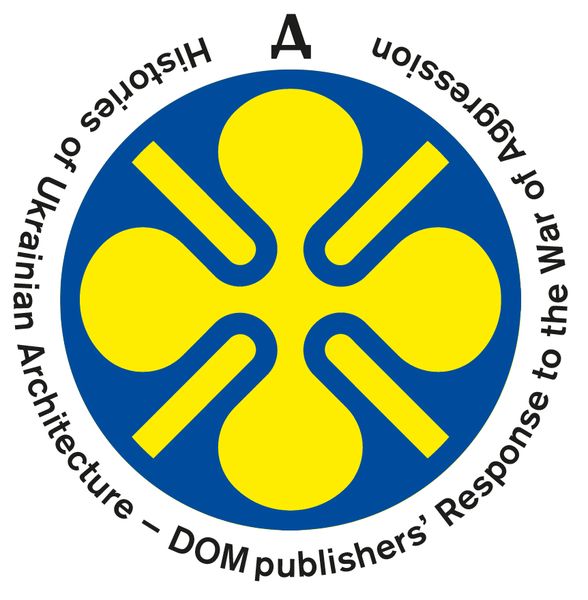 Produktbild: Urban Coalition for Ukraine