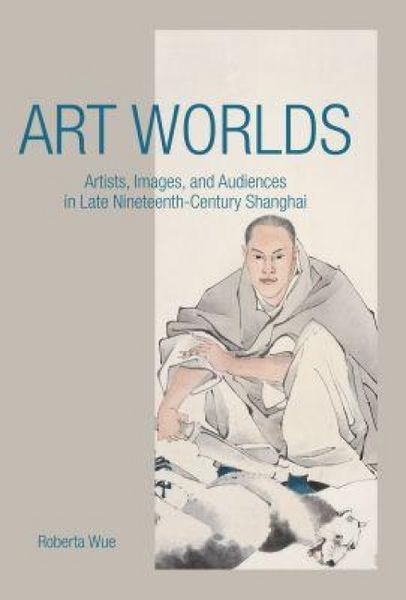 Produktbild: Art Worlds