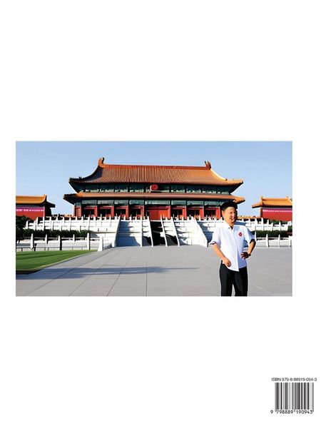 Produktbild: Learn Mandarin Chinese with Three-Character Chinese Names for Boys (Part 10)