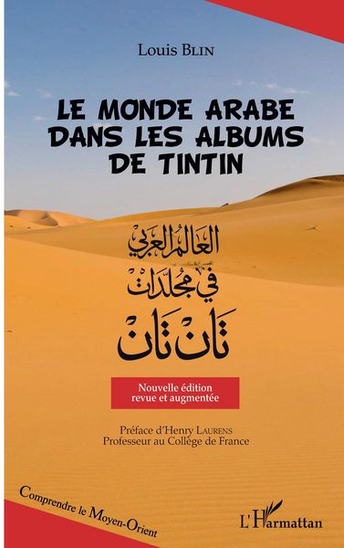 Produktbild: Le monde arabe dans les albums de Tintin
