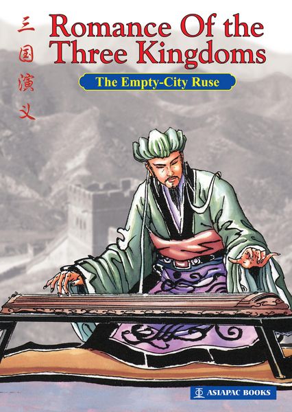 Produktbild: Romance Of the Three Kingdoms: The Empty-City Ruse