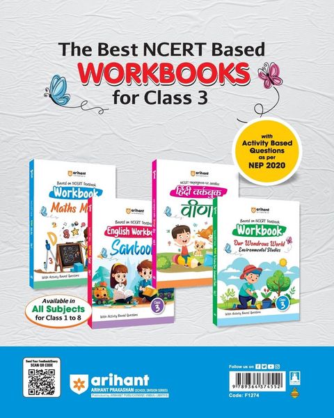 Produktbild: AIO All Subjects Class 3rd