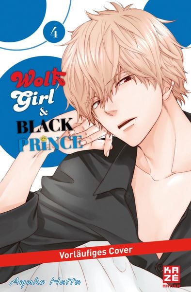 Produktbild: Wolf Girl & Black Prince &ndash; Band 4