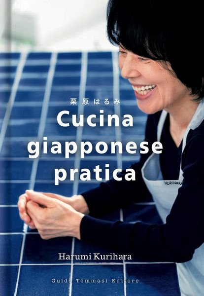 Produktbild: Cucina giapponese pratica