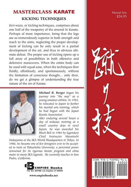 Produktbild: Masterclass Karate