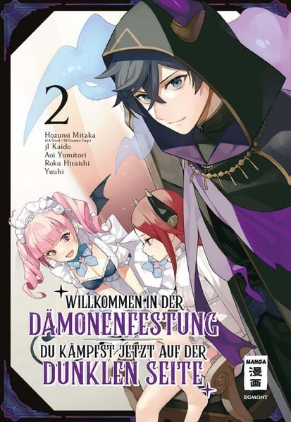 Produktbild: Willkommen in der D&auml;monenfestung - du k&auml;mpfst jetzt auf der dunklen Seite 02