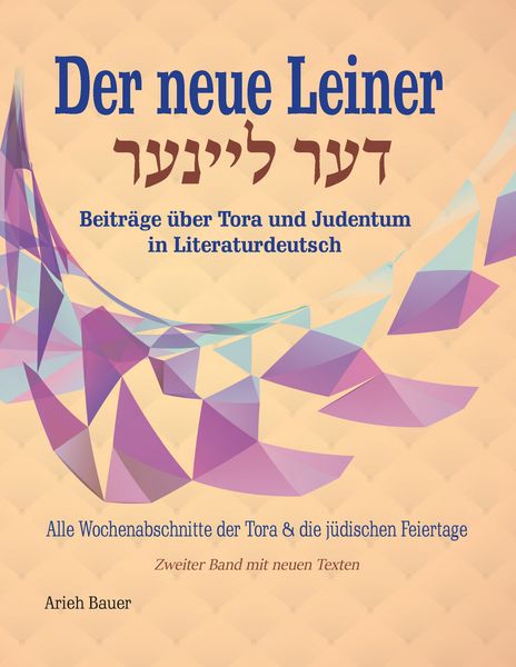 Produktbild: Der neue Leiner