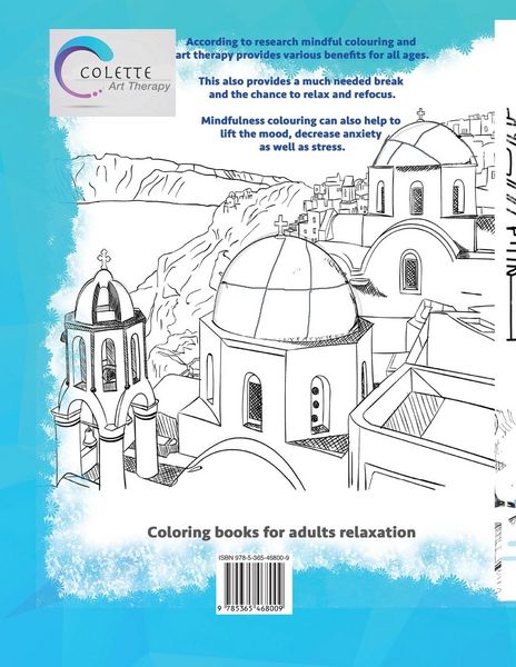 Produktbild: Santorini Greece coloring books for adults.