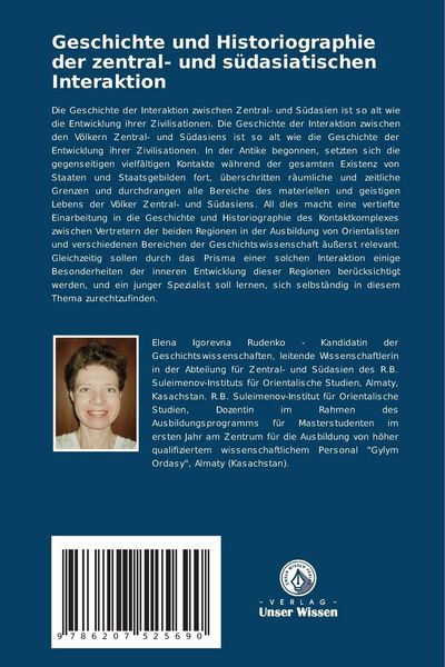 Produktbild: Geschichte und Historiographie der zentral- und s&uuml;dasiatischen Interaktion